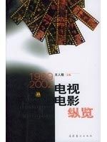 [流言板]波尼特卡：东契奇这种球员每50年才会出现一次
